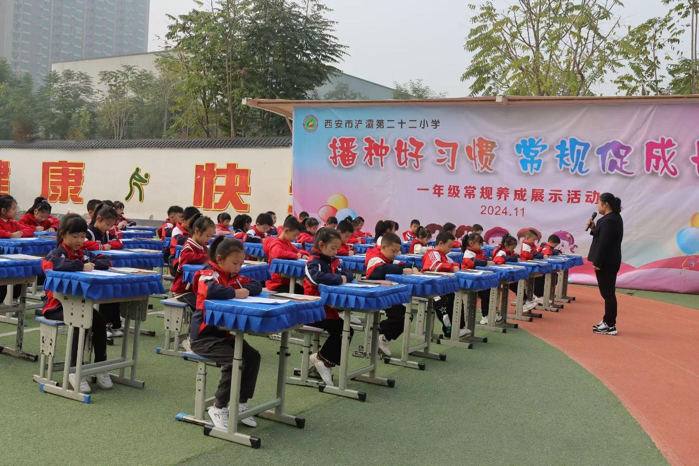 微信图片_20241108152833