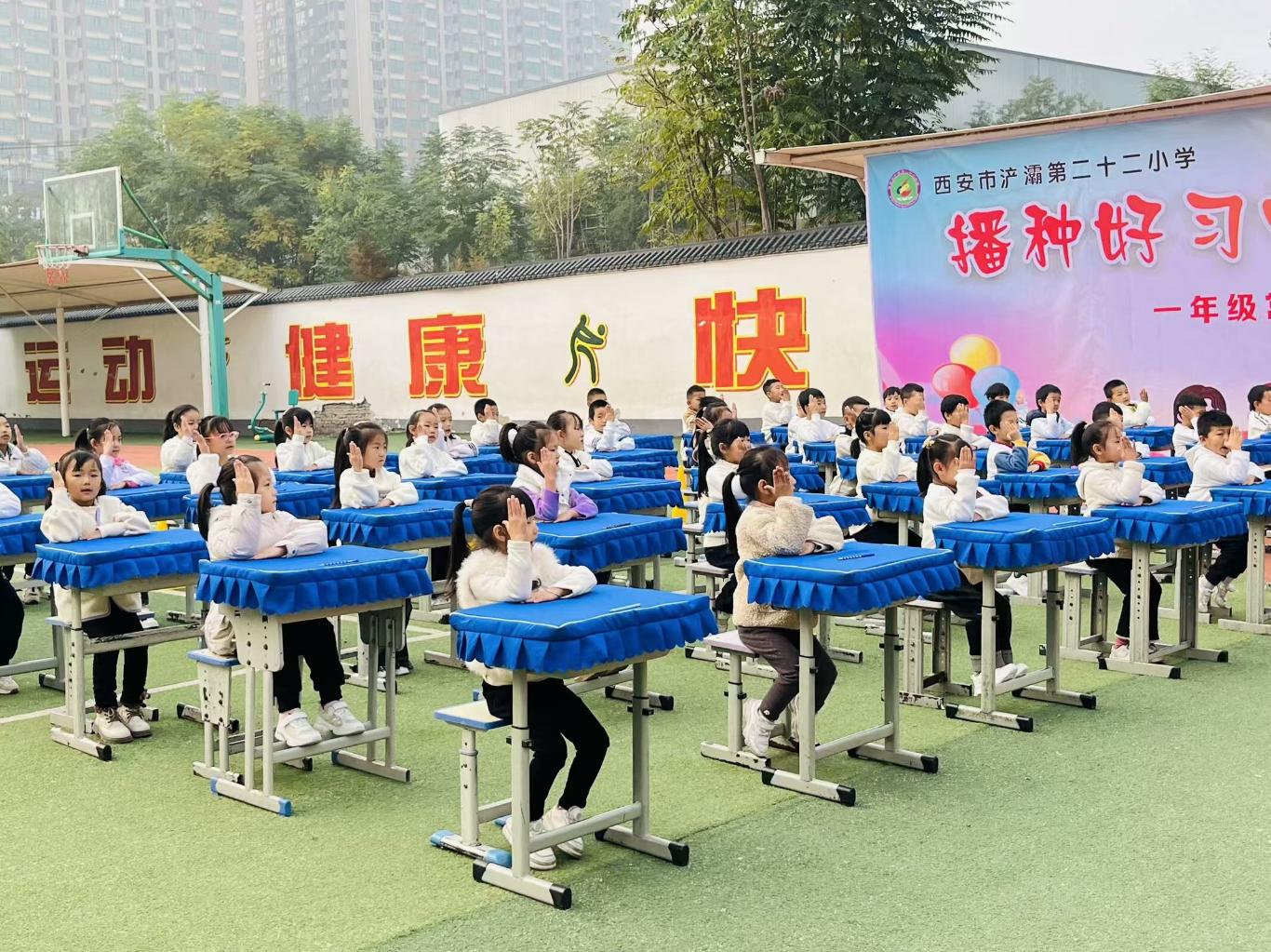 微信图片_20241108152859