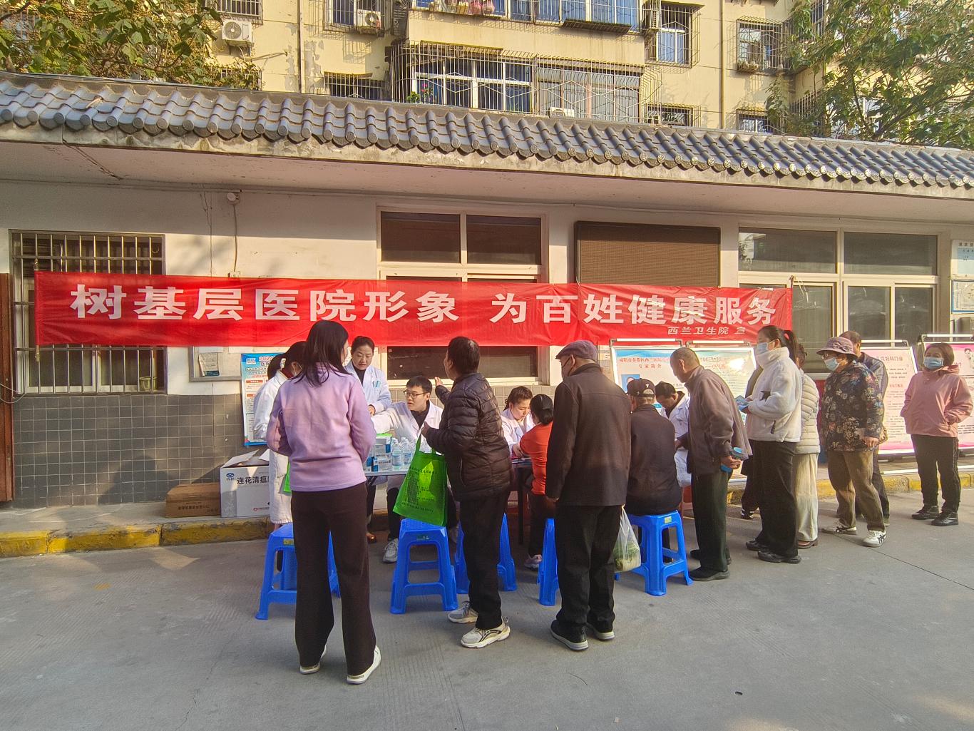 微信图片_20241107161230