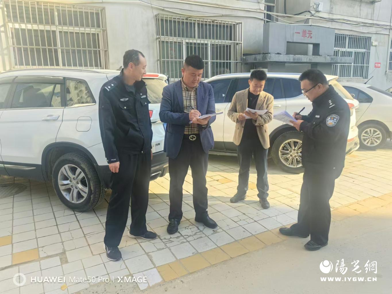 微信图片_20241110090557