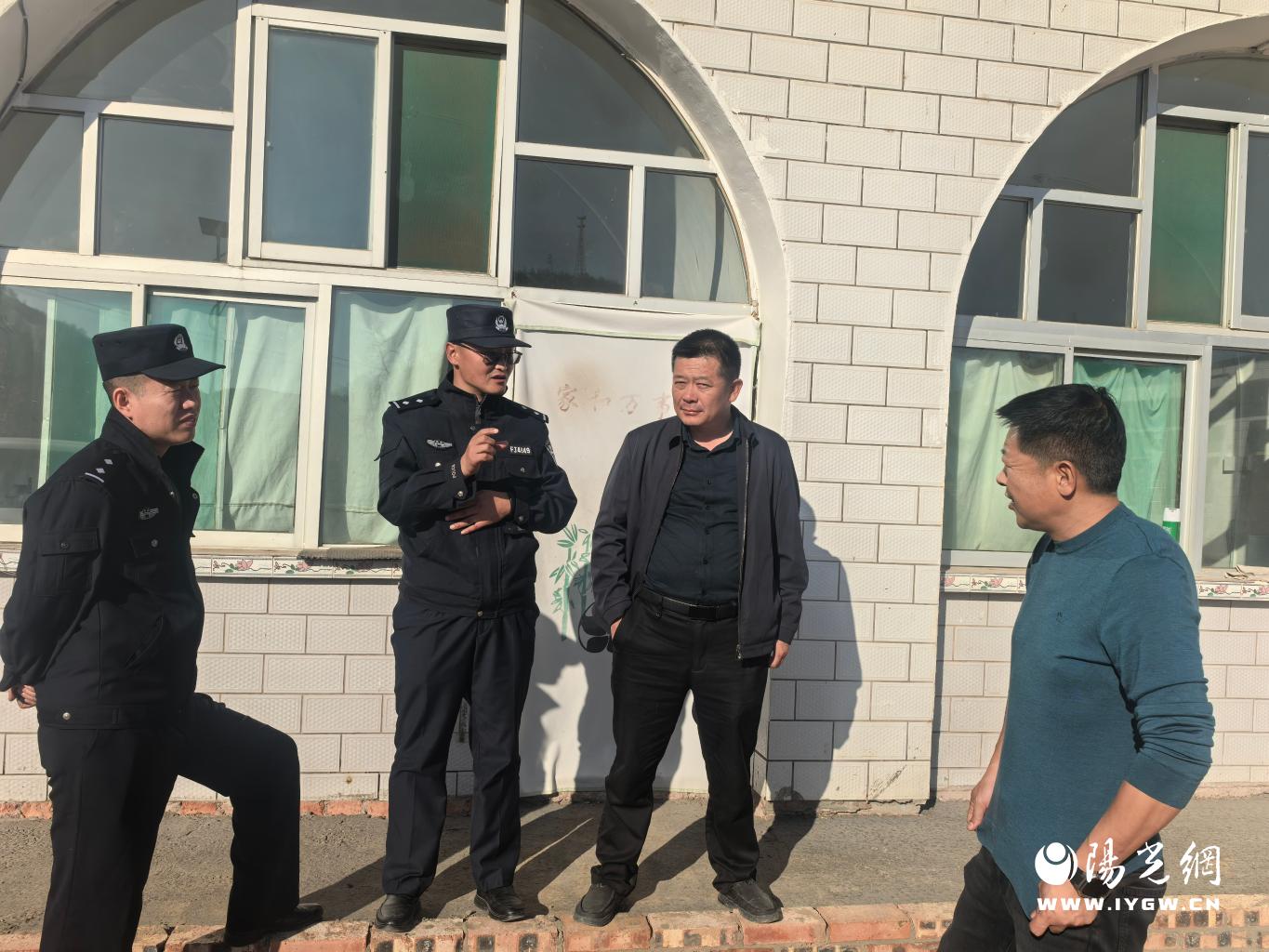 微信图片_20241108151322