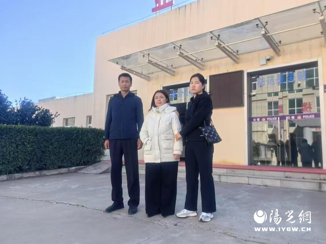 微信图片_20241108145242