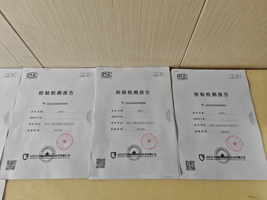 960d9a63726eb5b118220da813b594f48bb47a40