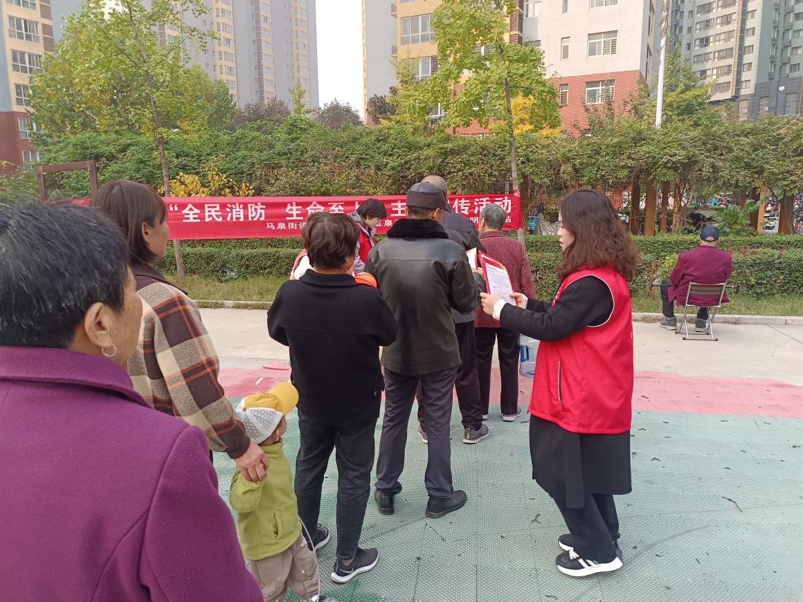 微信图片_202411081021491