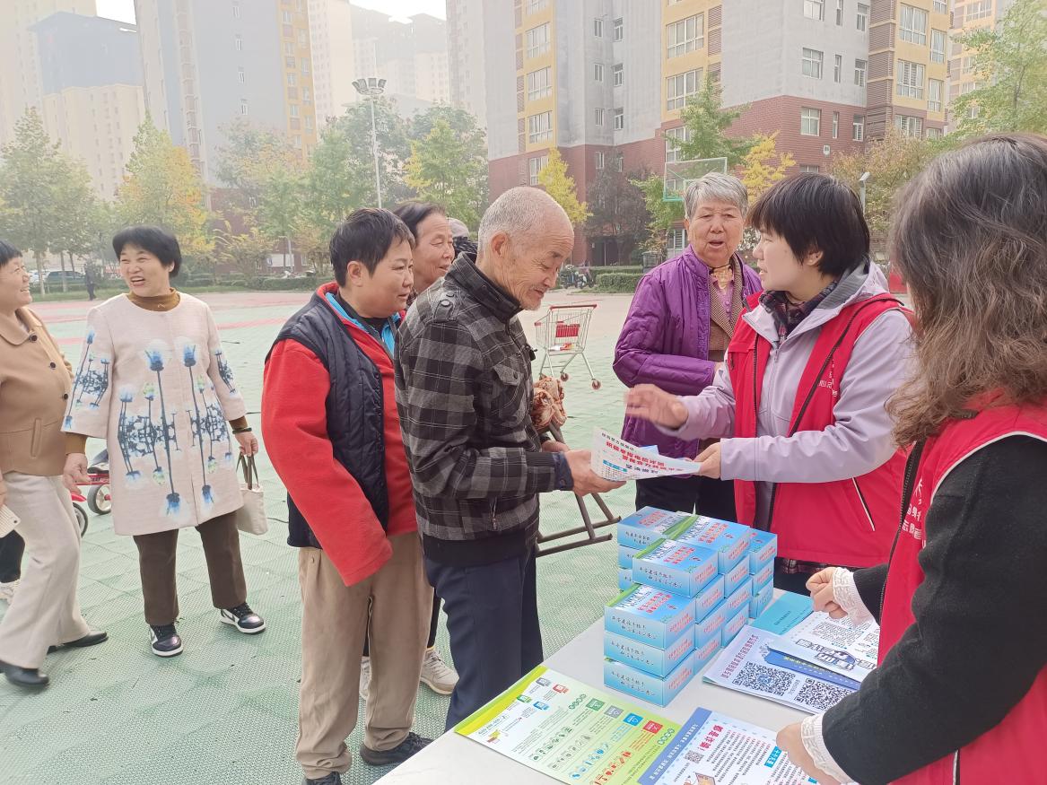 微信图片_202411081021372