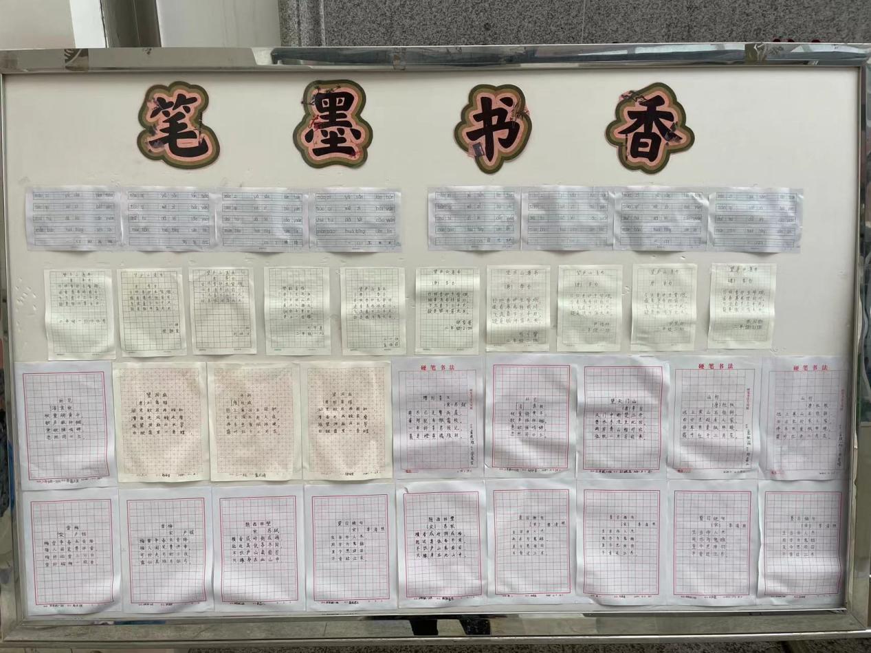 微信图片_20241111101252