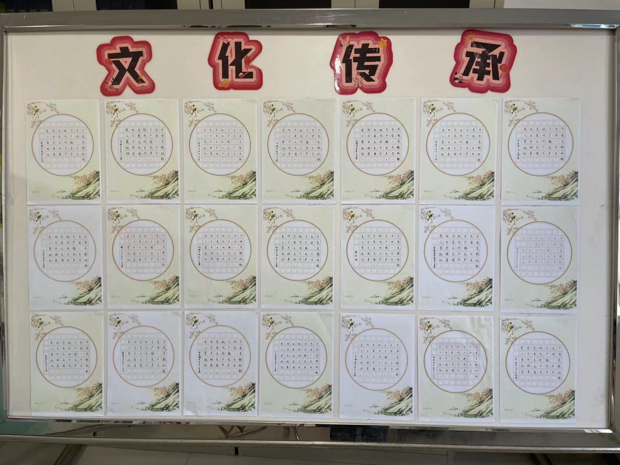 微信图片_20241111101241