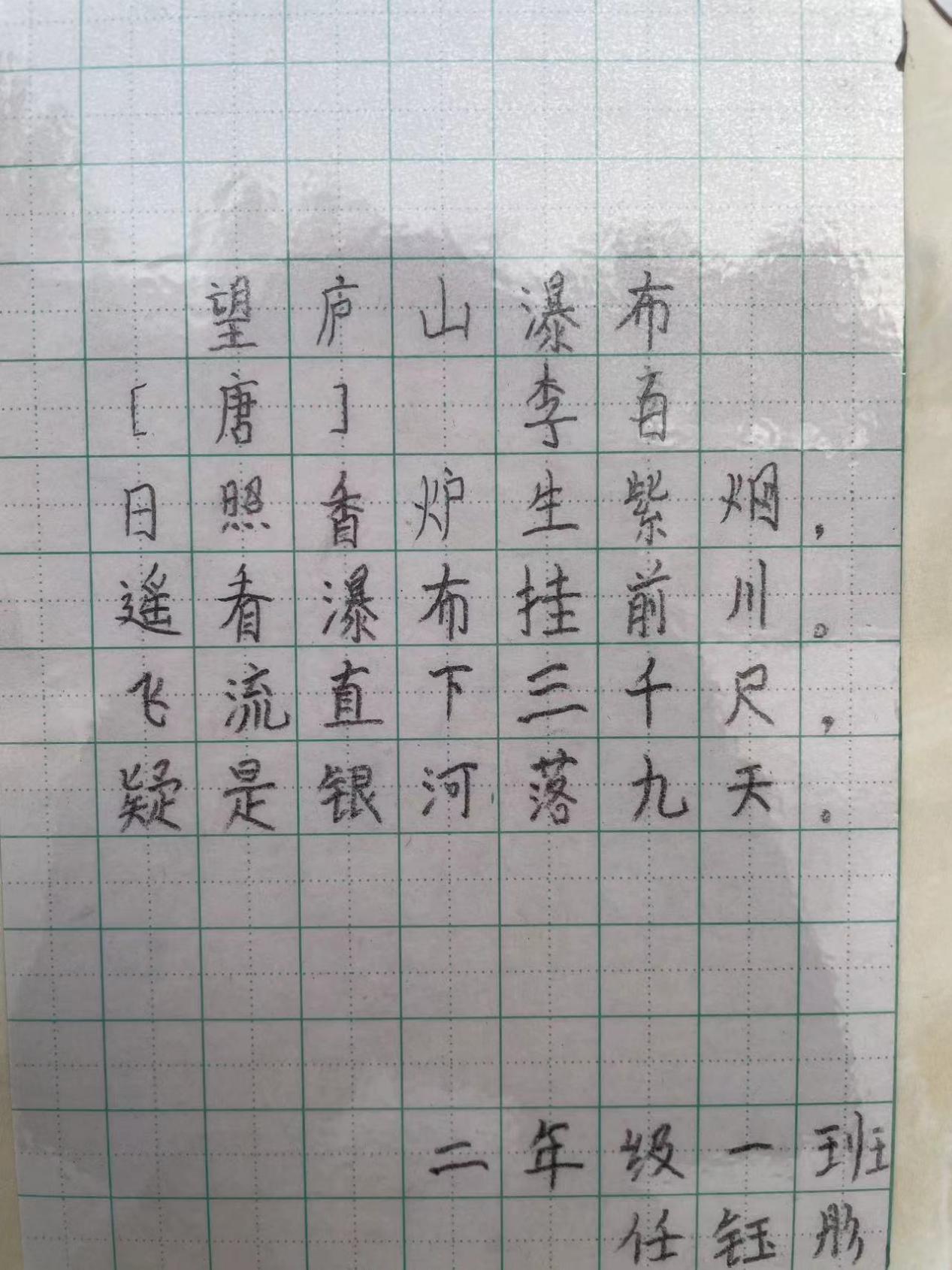 微信图片_20241111101155