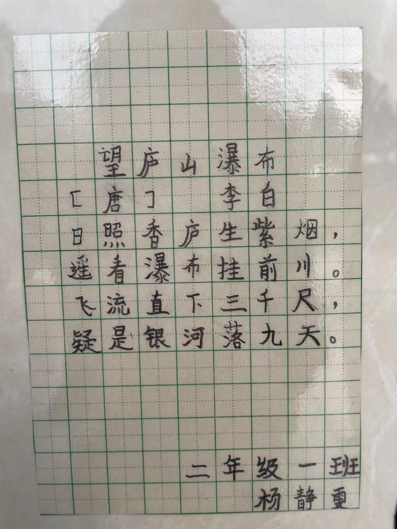 微信图片_20241111101218