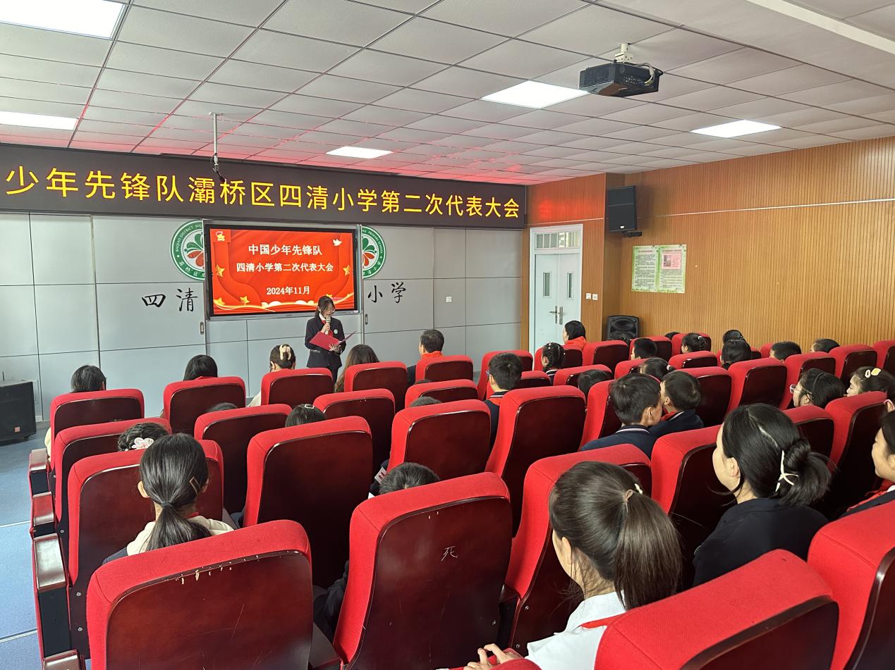 微信图片_20241111082319