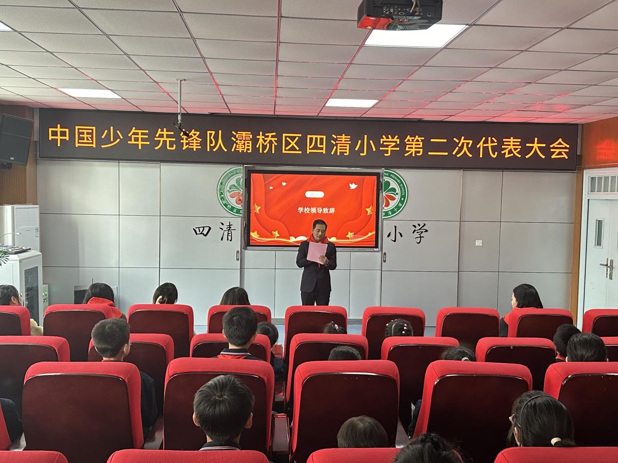 微信图片_20241111082605