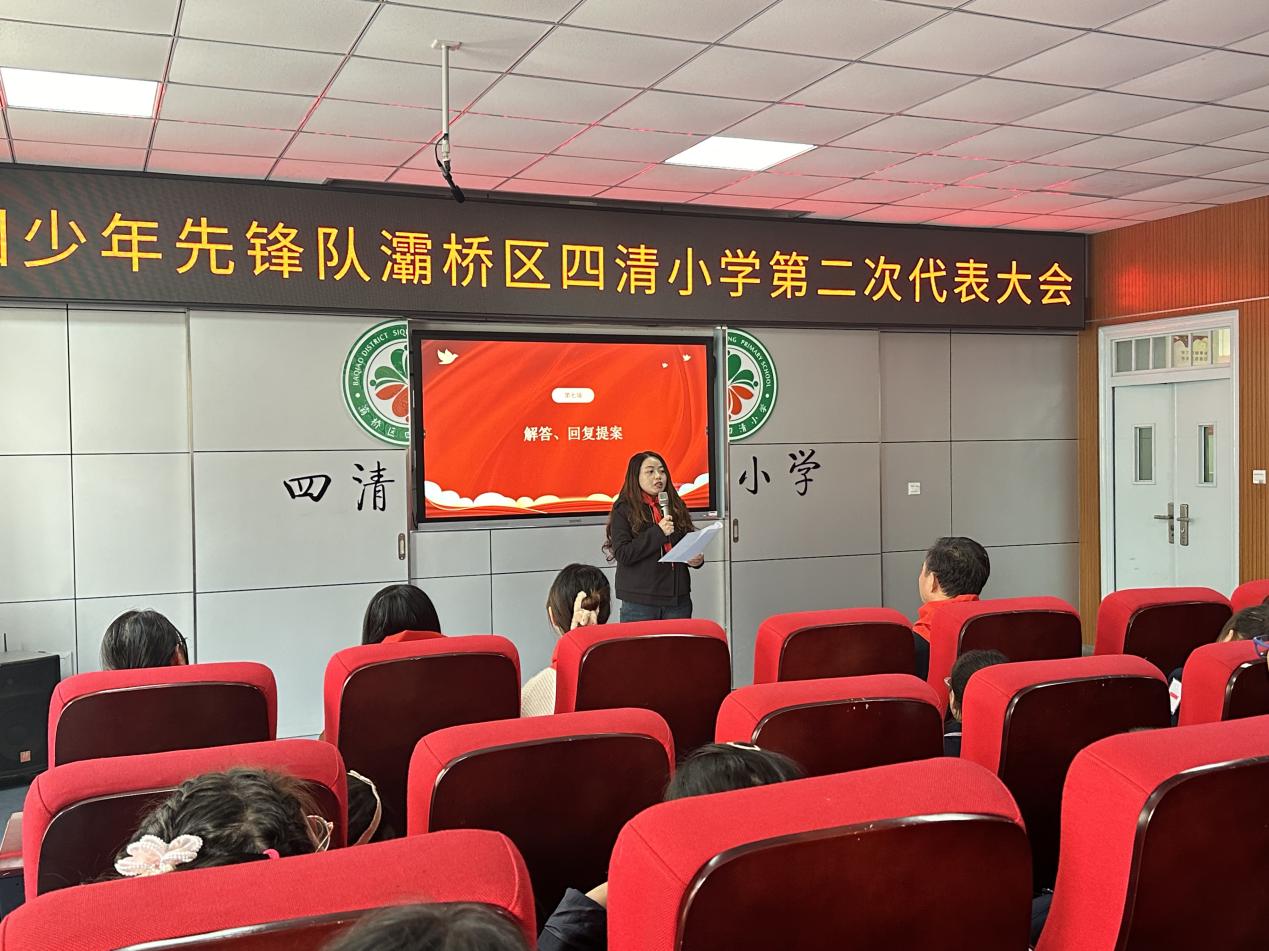 微信图片_20241111082857