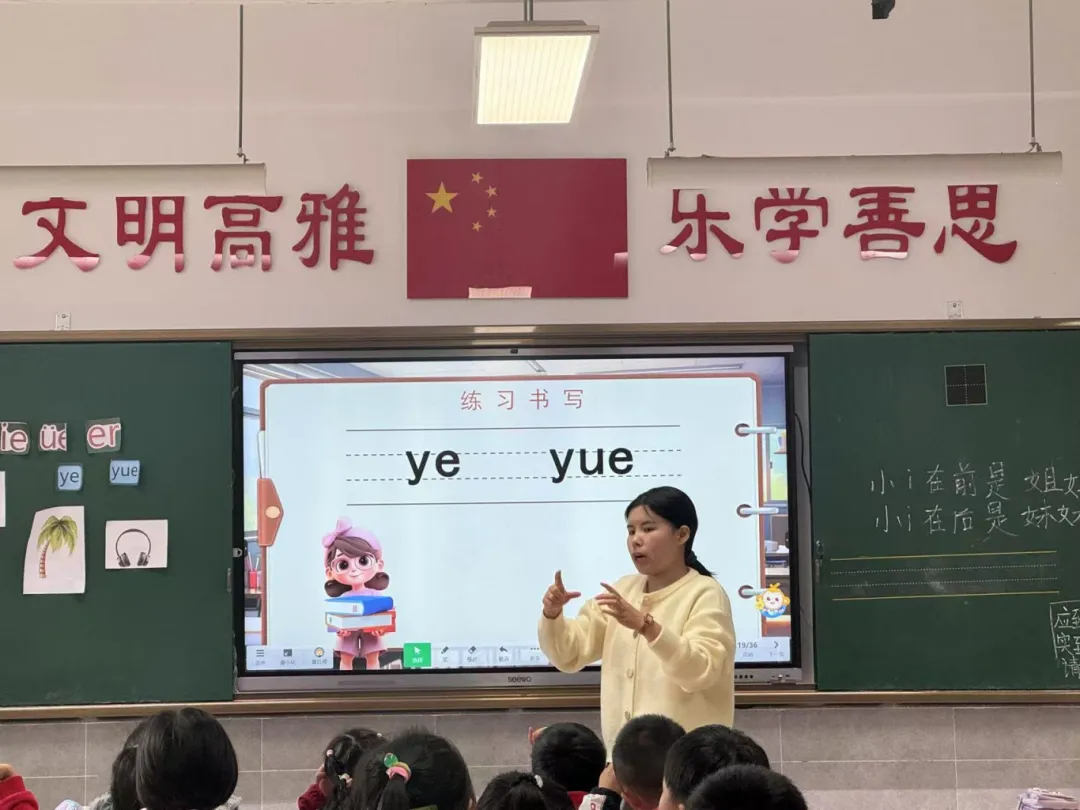 说明: IMG_270