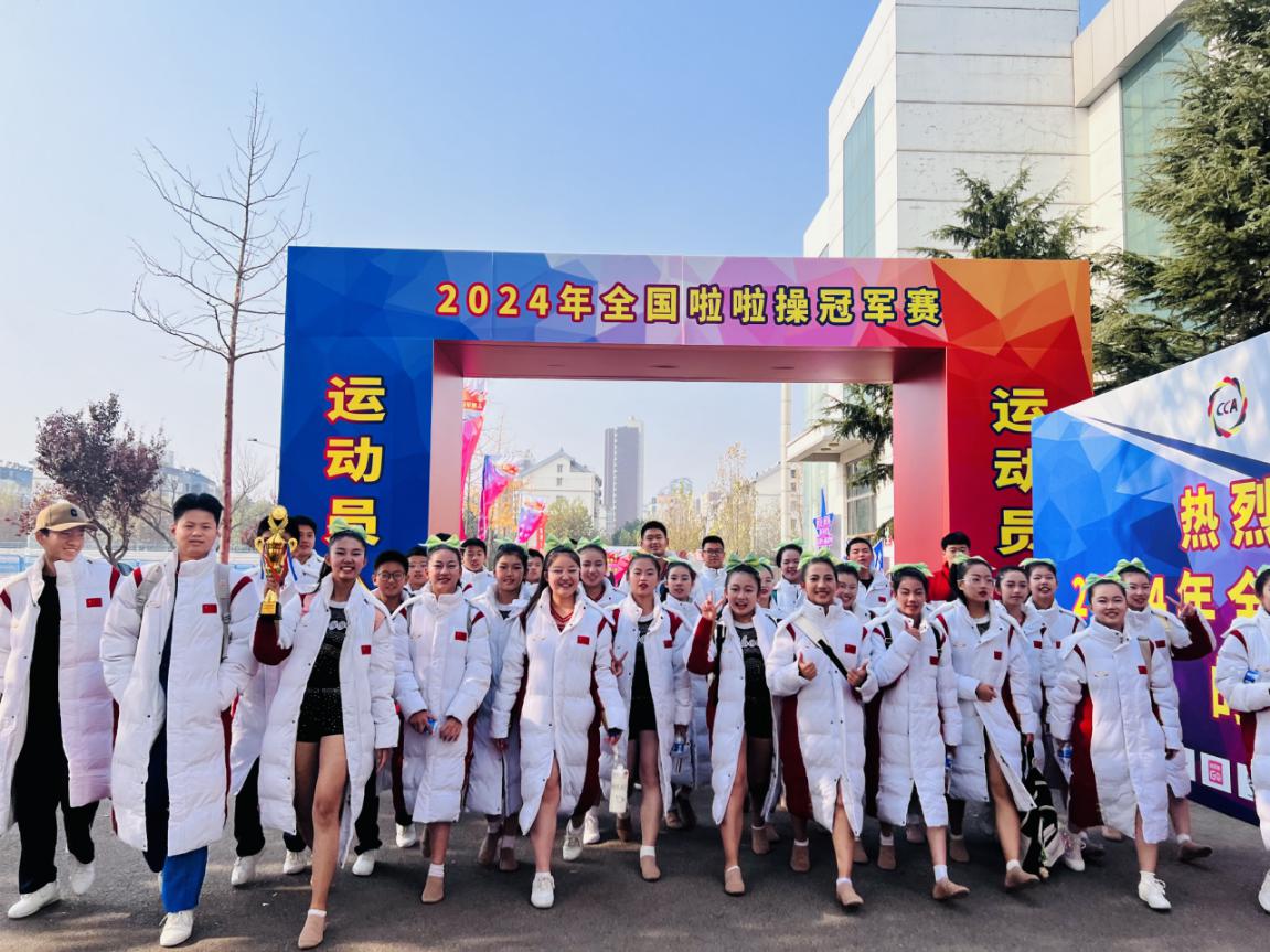说明: 微信图片_202411102014381