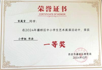 个人1