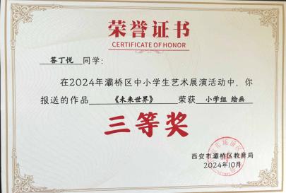 个人5