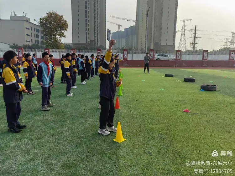 说明: bb95fcecfcc0e98715e633c24151c25bafedcdef