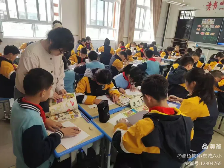 说明: 36ac8cf67710090f798e26515be06830fd82175d