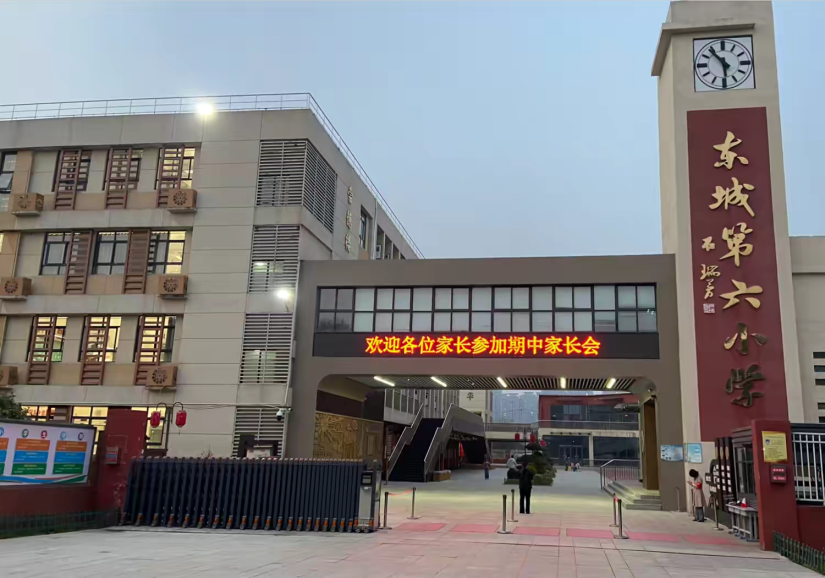 说明: 01777814de5f49d7daa335d2056c320ba59a5fed
