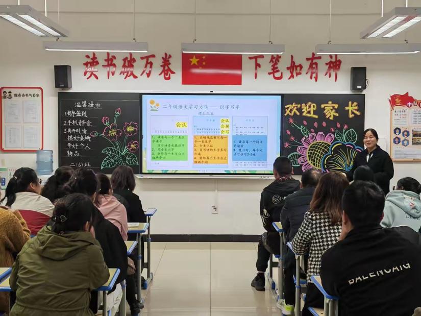 说明: a93b990cc9c4a7abf79981a9743243e91466a04c