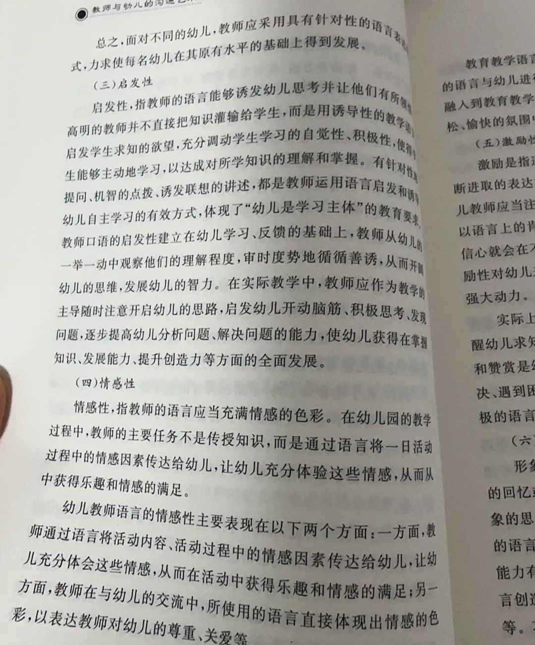 d68798ace8cf6d33d22027287df598e013bd3b9b