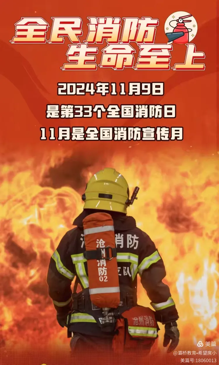 说明: b66c8237623e85446d15dd59ca634c2dd45dff3a