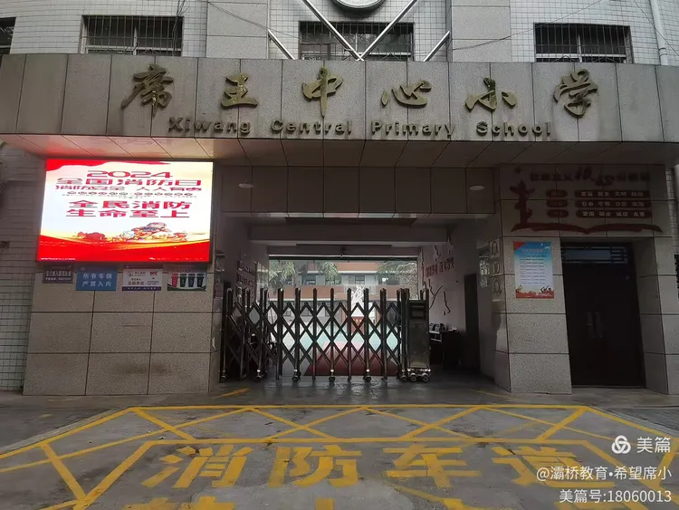 说明: 8467f95b8db639577c82397daaa72405ba771461