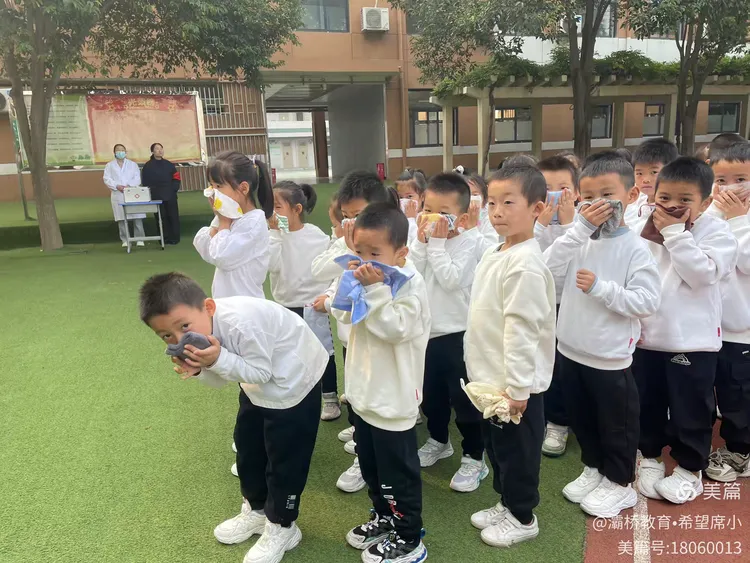 说明: 95709cd740be1c5f76aba822537ef9dc87549940