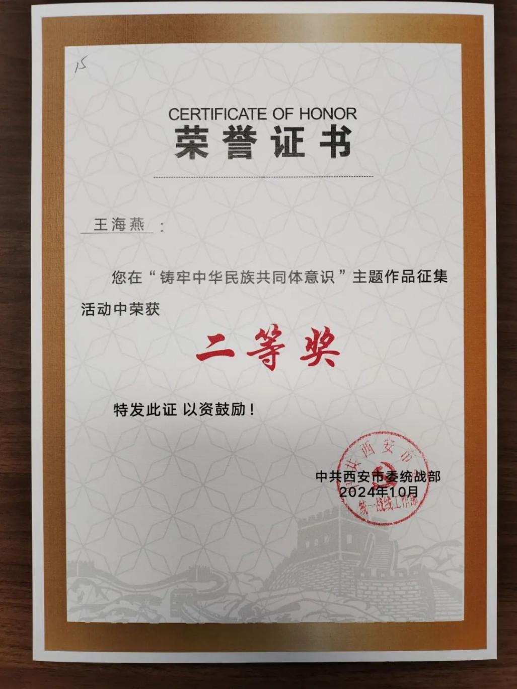 说明: 907c65f4fa7f9d00c1ea424fbe7e5d02dbaa4ebd