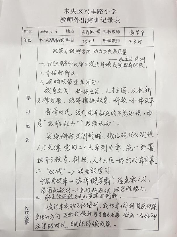 a6f5dcc28a328f3f2690605f1210a20f8898b691