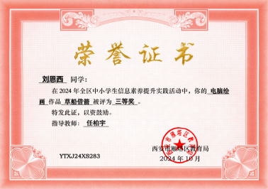 4d1e2d59a64750fdb9cd59560cbc04fa611560cb
