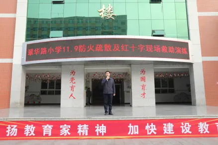 说明: IMG_256