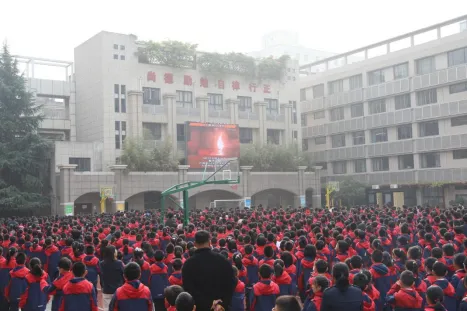 说明: IMG_256