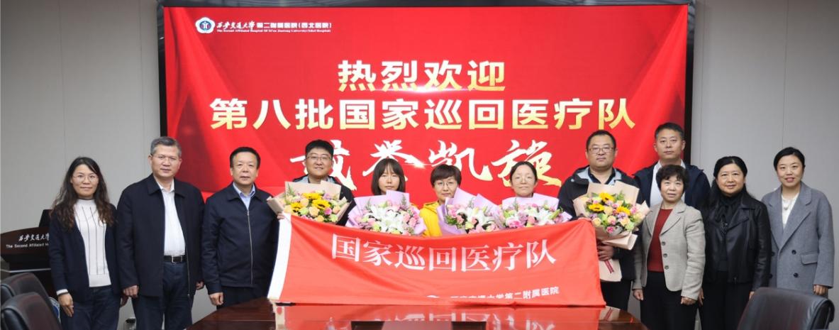 说明: IMG_256