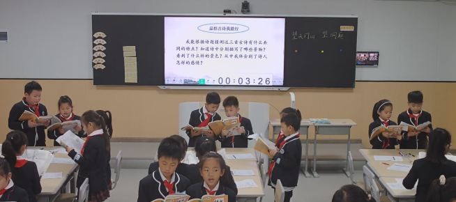 基础训练课 李晓卓 (3)
