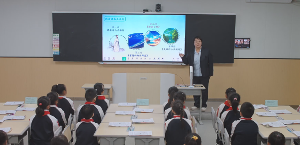 以文带文课 高小溪老师 (1)
