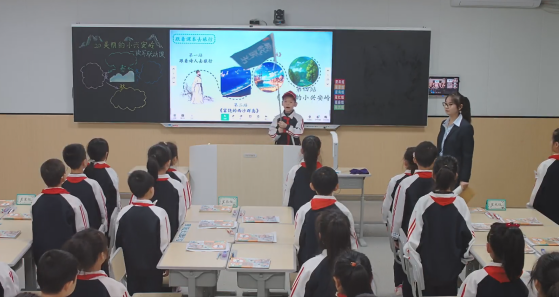 读写联动课 沙凡老师 (4)