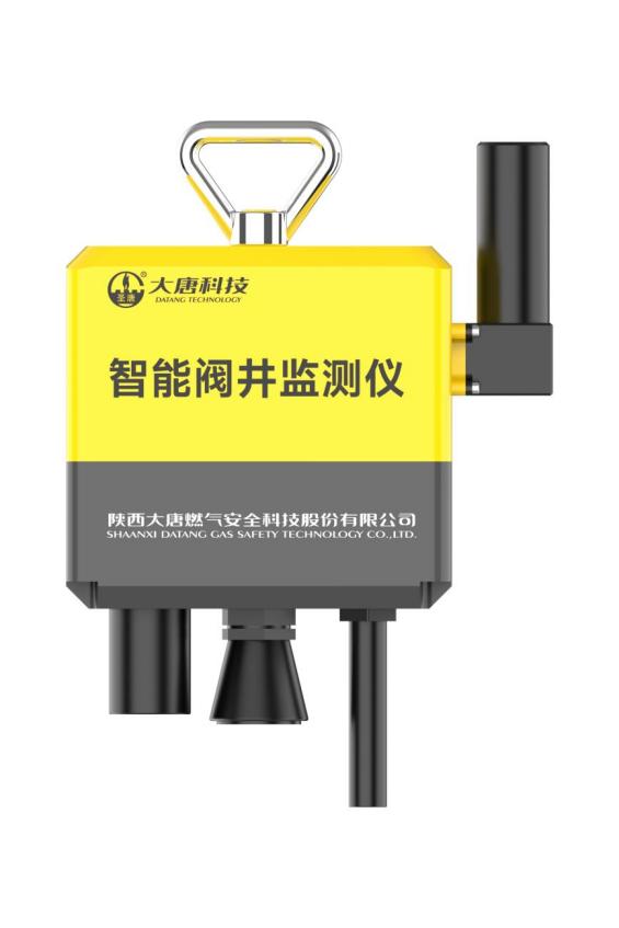 微信图片_20241107153313