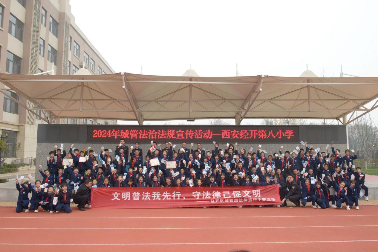 微信图片_20241113104954