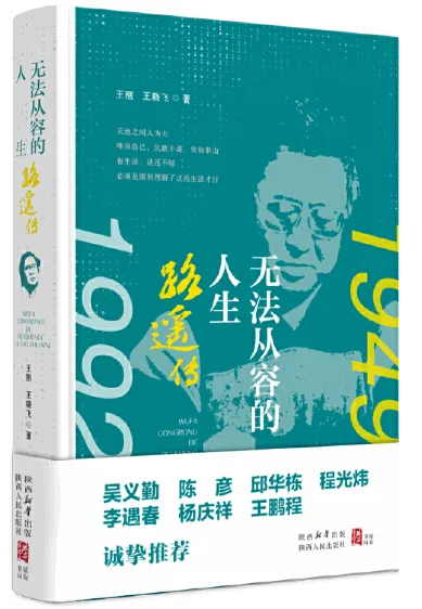 说明: IMG_259