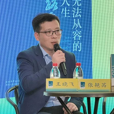 说明: IMG_263