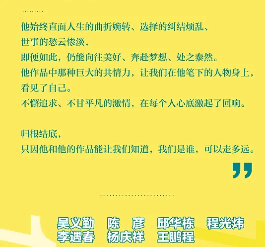 说明: IMG_283
