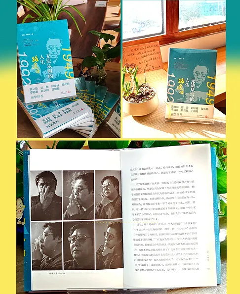说明: IMG_285