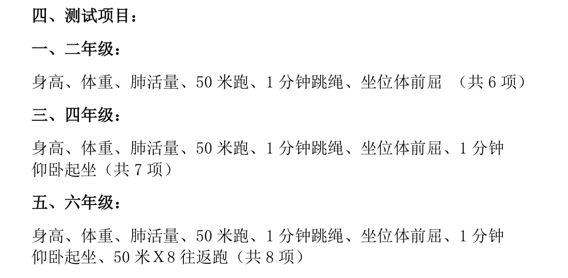 说明: 92e53b2ad808c8e482fa5717aad839f5bc496724