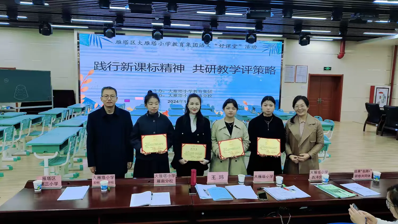 说明: ea123069c03cca62f0000ebc86e9c04718801b5d