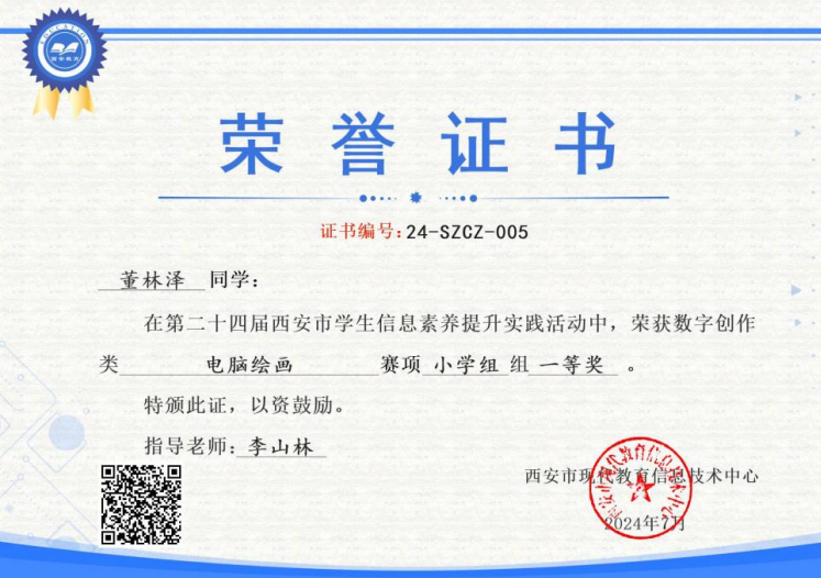 00ad99235dd460544a33d42e0cc10ef5e5a057d0