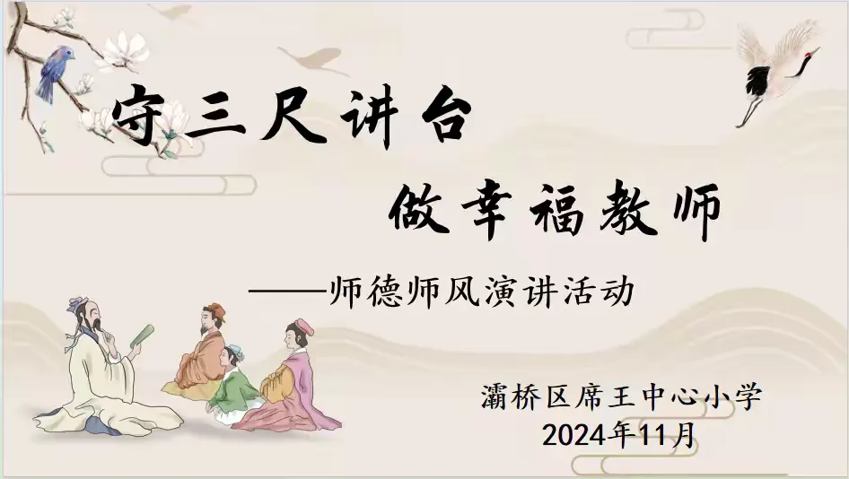说明: IMG_256