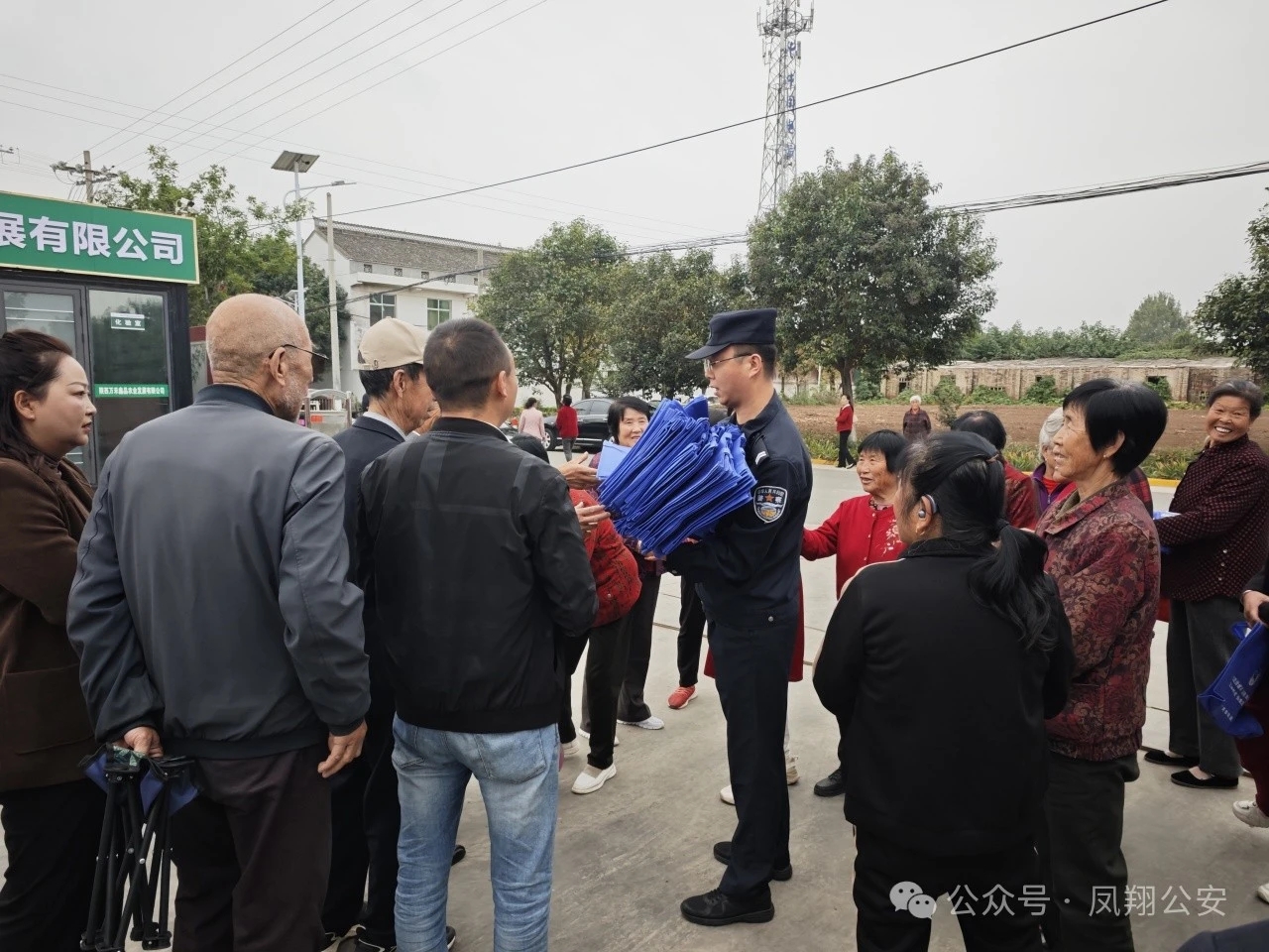 图示, 示意图&#10;&#10;中度可信度描述已自动生成:ver1