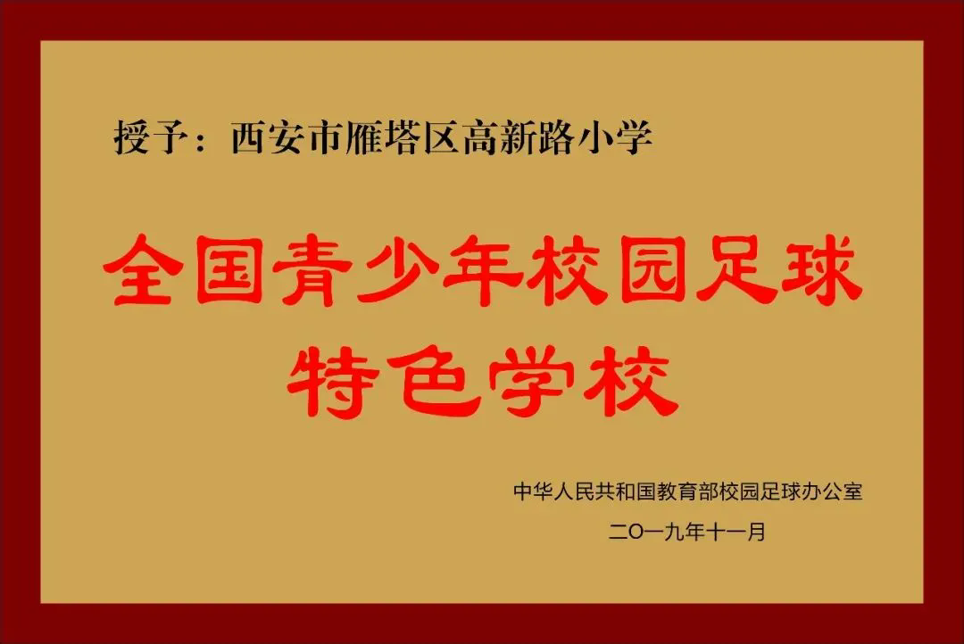 3e9c52071d5d84c645e83b73518a3b15aa459d7c