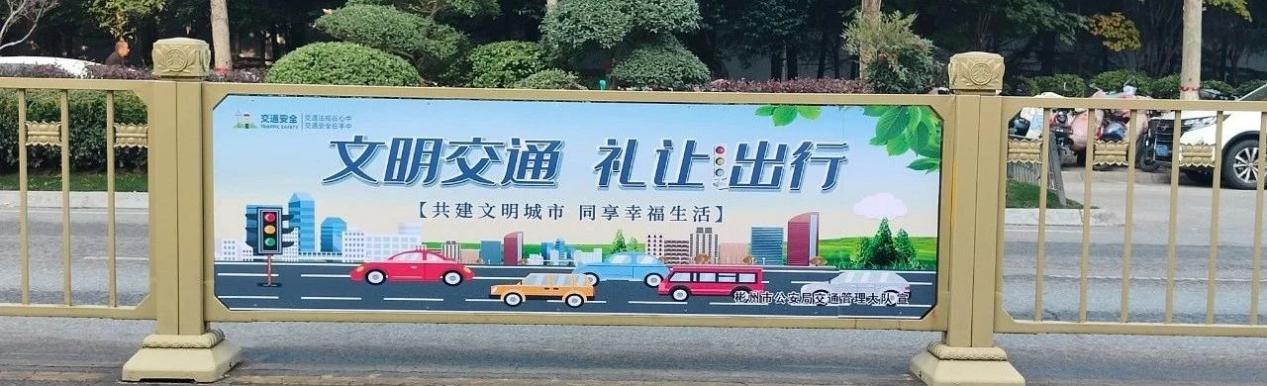 d1383c677a9a459ec1ba63980230cd0a